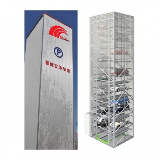 รับสร้างอาคารจอดรถอัตโนมัติ - Yintian E - Parking - รับสร้าง อาคารจอดรถสำเร็จรูป Tower Parking