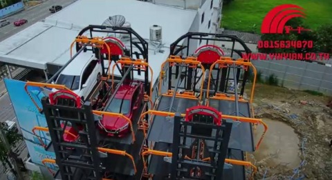 อาคารจอดรถอัตโนมัติ