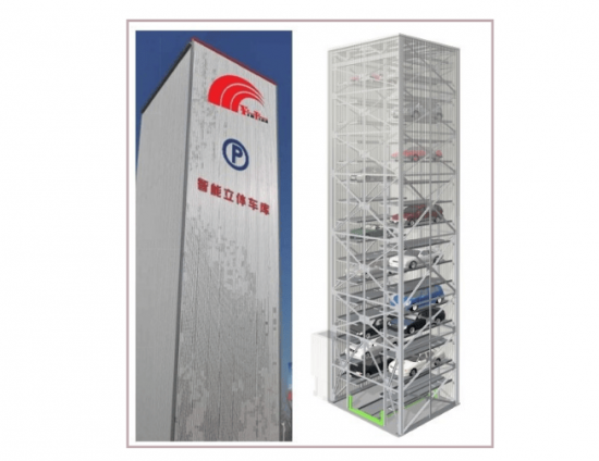 Tower Parking